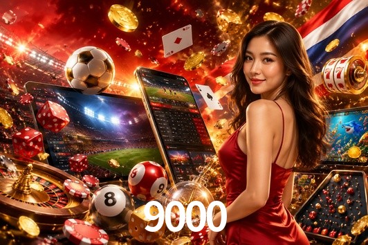 Account Benefits 9000