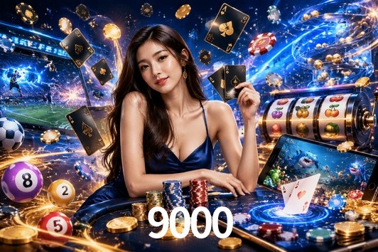 Secure Login 9000